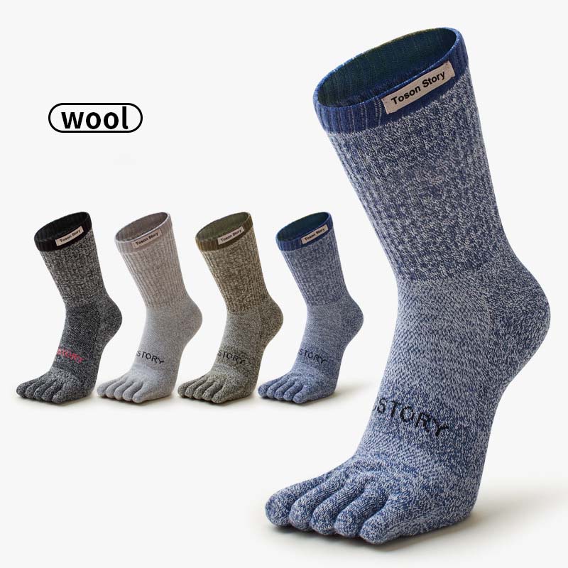 Sock Garter Men - Chaussettes de sport à cinq doigts