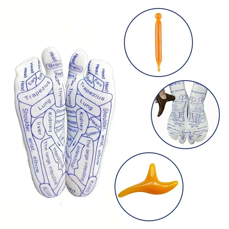 Physiothérapie soins des pieds - Sock Garter Men avis et prix