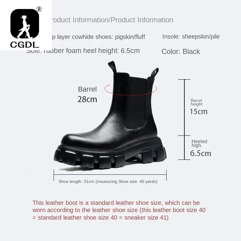 Bottes en cuir véritable à l'o - Men Formal Wear With Boots avis et prix